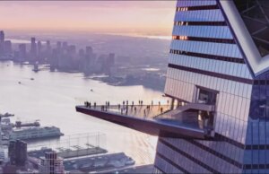 Во Њујорк се отвора лизгалиште на 100-ти кат