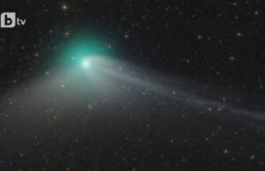 Покрај Земјата ќе помине зелена комета, последен пат била видена во времето на неандерталците
