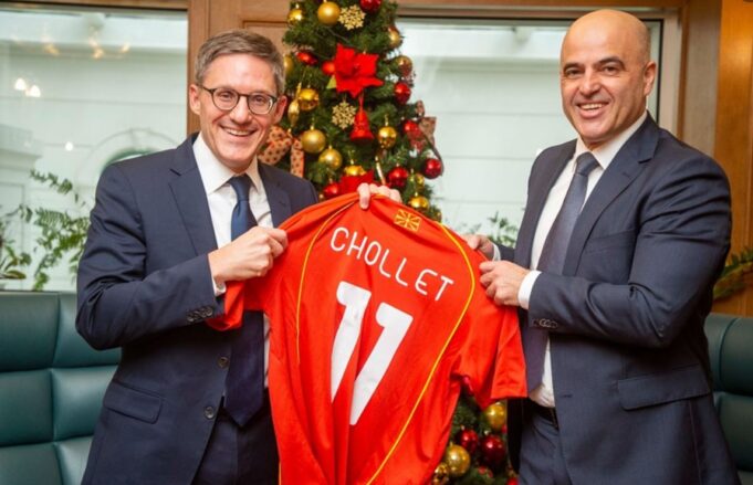 shole dres makedonski