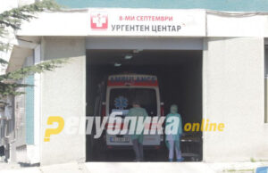 80 лица завршиле на Ургентниот центар во Скопје