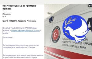 Доктор Николов доброволно заминува за Турција да им помага на повредените