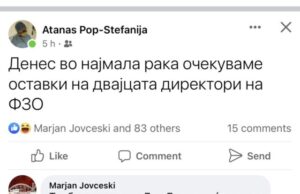 Атанас Поп-Стефанија: Денес да очекуваме оставки на двајцата директори на ФЗОМ