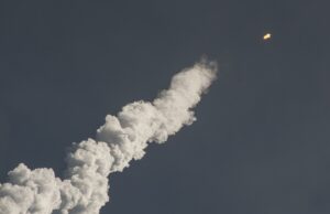 Над Северна Америка соборен уште еден неидентификуван летечки објект