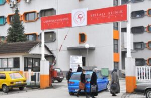 Клиничката болница во Тетово доби медицинска опрема набавена преку Светска банка