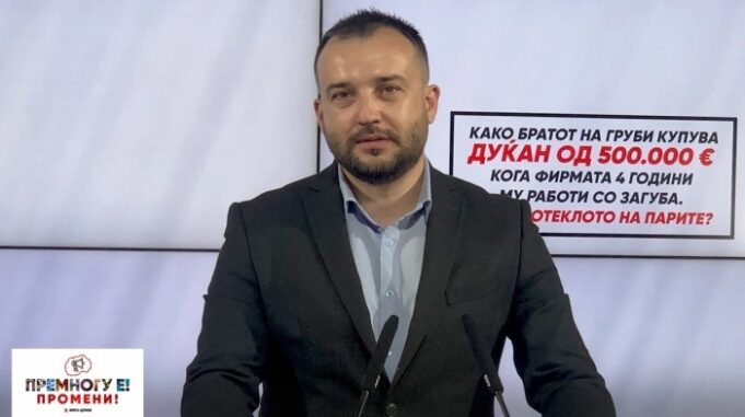 mile lefkov za brat na grubi