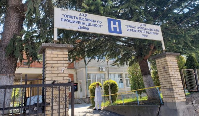 opshta-bolnica-debar-640x375-1