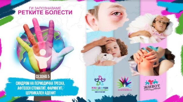 screenshot_1-640x357-1