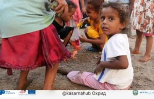 УНИЦЕФ: Потребна е хуманитарна помош за 11 милиони деца во Јемен