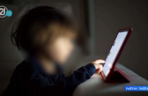 Мислите дека вашето дете е зависно од видео игри? Еве ги знаците