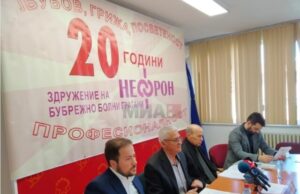 Најмладиот пациент во Макдонија што оди на дијализа има три години