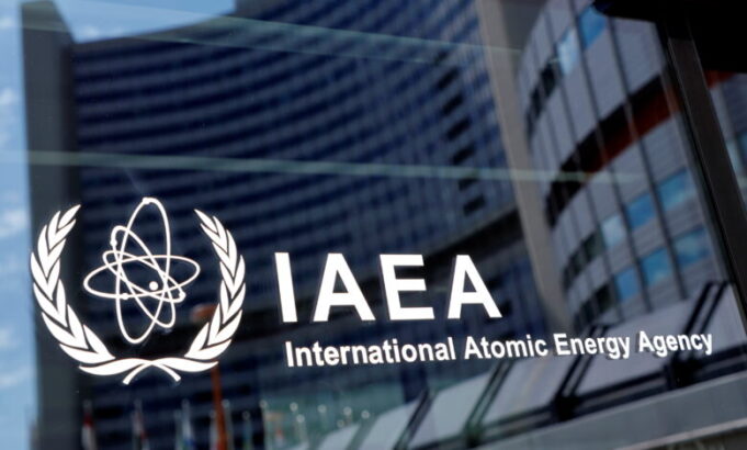 iaea-maae-780x470-1