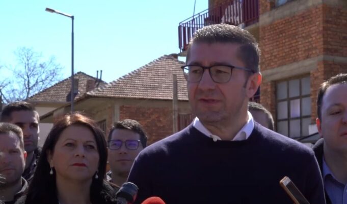 mickoski ustavni izmeni ohrid