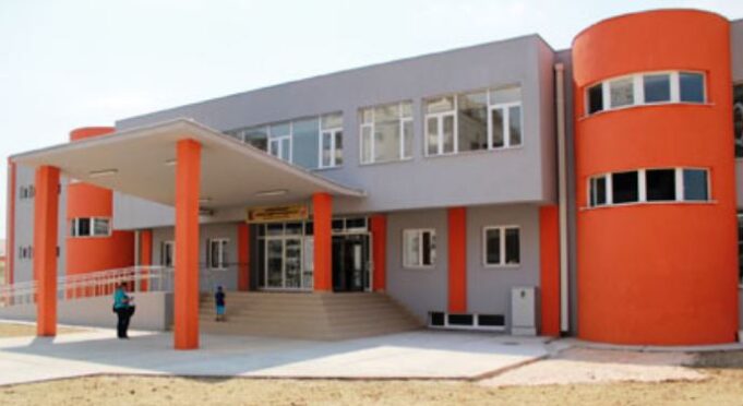 shkolo aleksandar makedonski