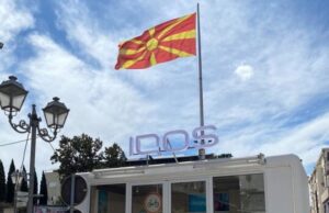 IQOS караванот пристигна во Гевгелија