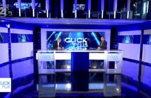 Битиќи: Низ едно село треба да се дислоцираат гробишта за да се гради автопат, архитектите си проектирале на „гугл мапс“