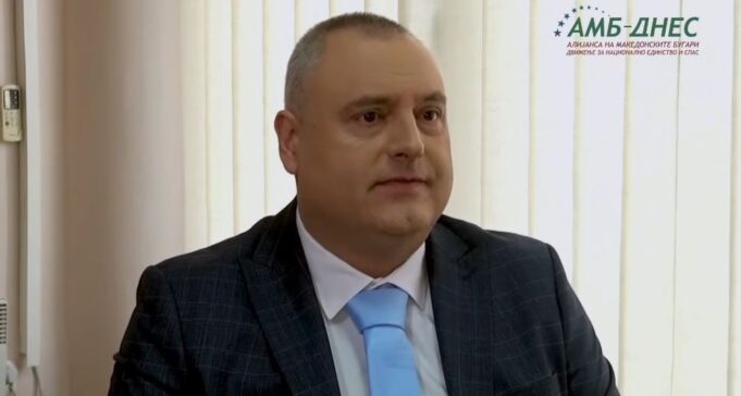 cvetkovski alijansa makedonski bugari