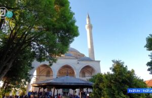 Муслиманите го слават Рамазан Бајрам