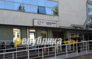 Македонија има една од највисоките стапки во Европа на непланирана бременост кај адолесцентите