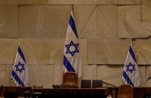 Продолжија протестите во Израел против судските реформи