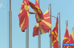 Неделава ќе работиме само три дена, ни доаѓаат уште два продолжени викенди