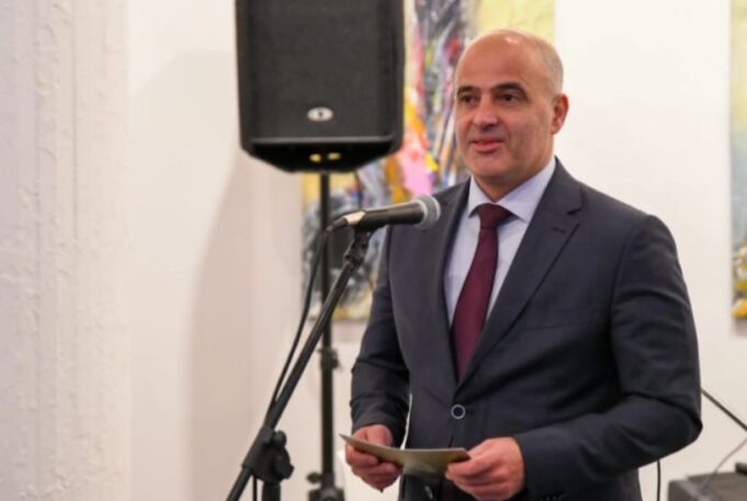 kovacevski njujork