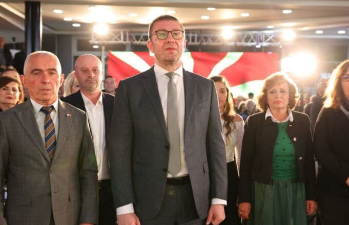 micko za odgovornost