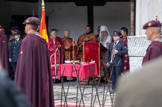 odbelezuvanje goce delcev