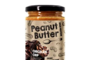 Од пазарот повлечен небезбеден путер од кикирики