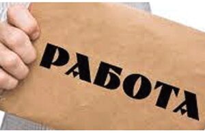 Кај овие хороскопски знаци работата е на последно место