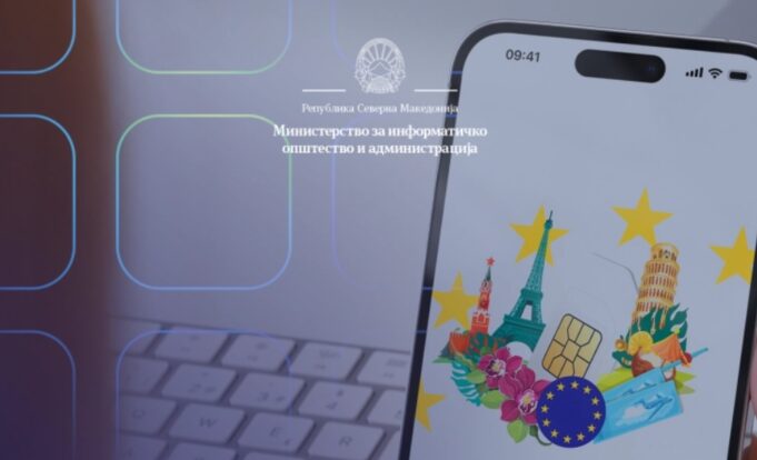 Screenshot_1114