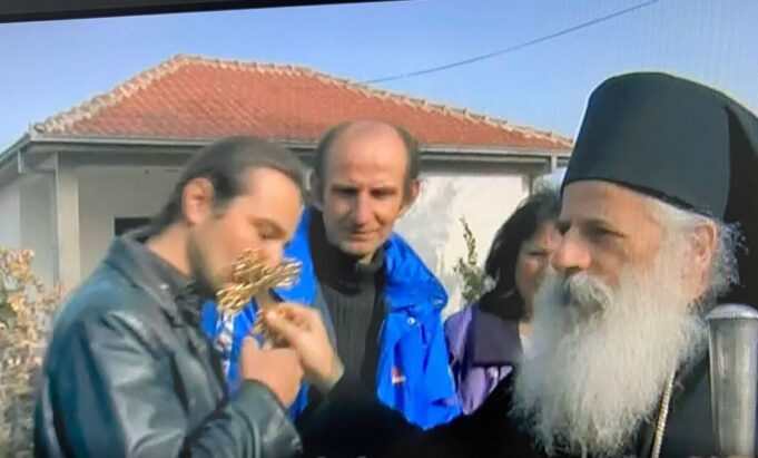 vladika petar televizija
