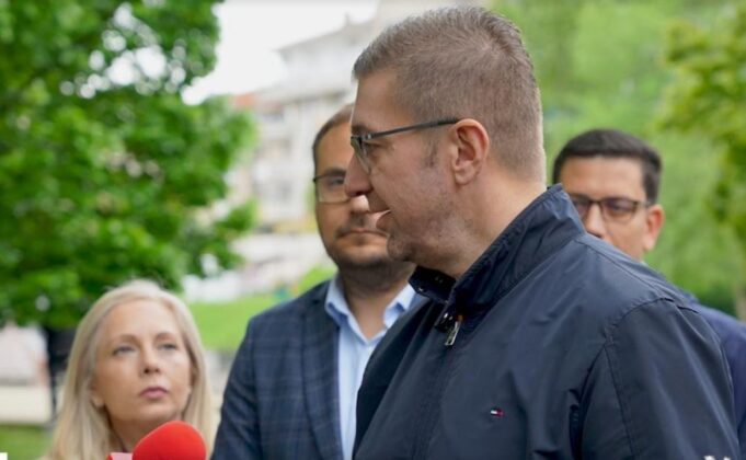 mickoski ostavka maricic