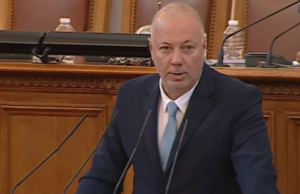 Желјазков: Вметнувањето на Бугарите во Уставот на С Македонија не е билатерално прашање, туку услов на ЕУ