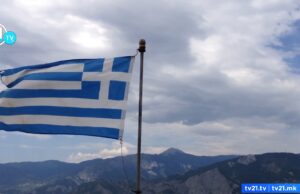 „Сините знамиња“ оваа година ќе се веат на 617 грчки плажи, 36 повеќе од лани