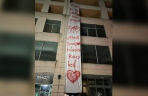 Љубовна порака во Мостар е хит: „Хана, ти си слатка како мед, но…“