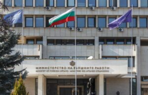 Бугарско МНР: Софија нема нови услови за С Македонија, очекува исполнување на веќе договореното