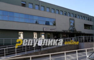 Формирана е Комисија за стручен надзор во врска со родилката на Гинекологија