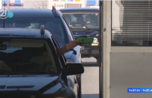 Што може да носите при влез и излез од државата?