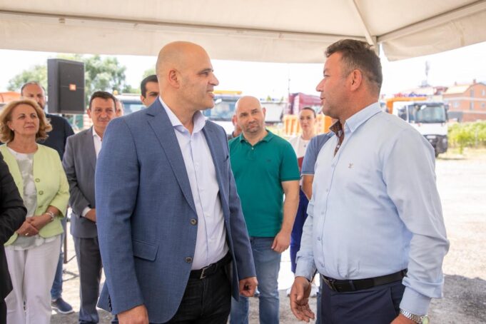 kovacevski golo brdo