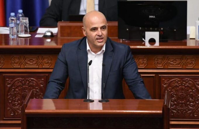 kovacevski sobranie 5