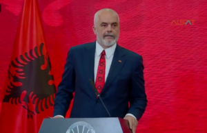 Рама во четврток во посета на Македонија