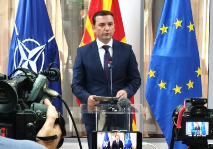 bujar osmani trilaterala