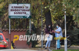 Tрет случај на конго-кримска хеморагична треска, заболен 42-годишен Велешанец