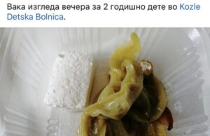 Реакција на родител чие дете лежи во болницата Козле: Веќе не тонеме, потонати сме