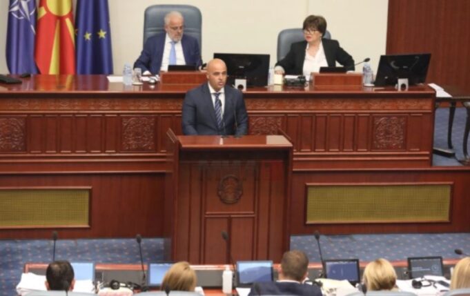 kovacevski sobranie7