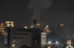 Дрон соборен над Москва, оштетена една зграда во центарот на градот