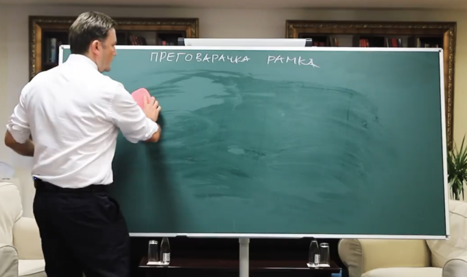 bujar osmani tabla pregovori