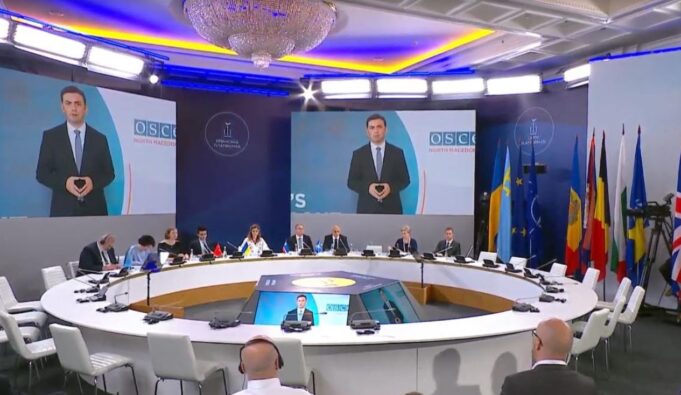 osmani bujar ukraina