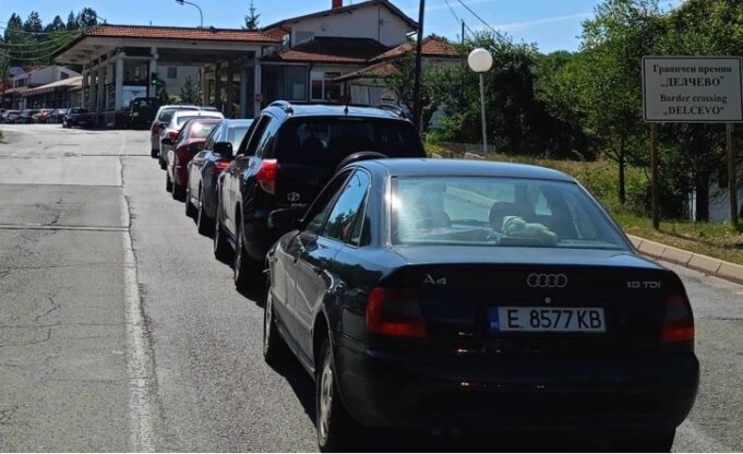 granicen-premin-delcevo