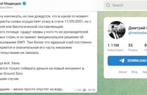 Медведев: САД би можеле да доживеат нов 11 септември, но со нуклеарно оружје